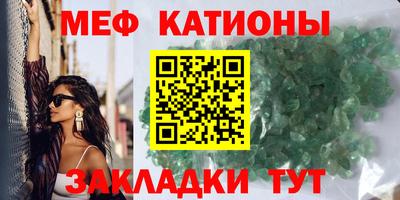 ПСИЛОЦИБИНОВЫЕ ГРИБЫ Балаково