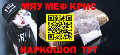 кокаин перу Гусев