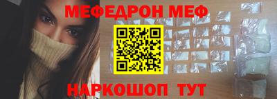 ПСИЛОЦИБИНОВЫЕ ГРИБЫ Балаково