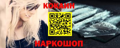 ПСИЛОЦИБИНОВЫЕ ГРИБЫ Балаково