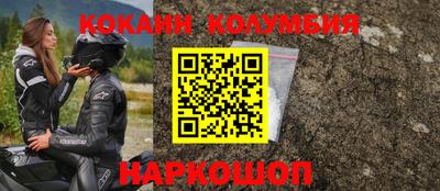 ешки Балахна