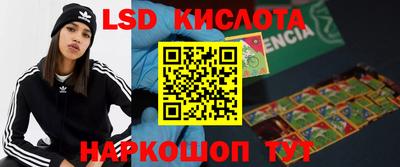 COCAINE Балашиха