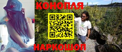 ПСИЛОЦИБИНОВЫЕ ГРИБЫ Балаково