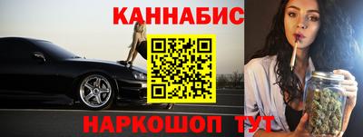 ПСИЛОЦИБИНОВЫЕ ГРИБЫ Балаково