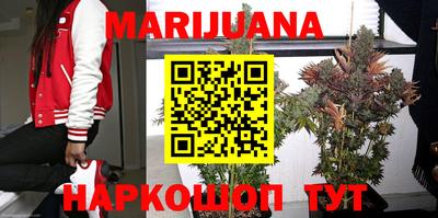 COCAINE Балашиха