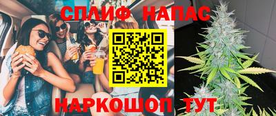 ПСИЛОЦИБИНОВЫЕ ГРИБЫ Балаково