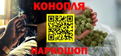 ПСИЛОЦИБИНОВЫЕ ГРИБЫ Балаково