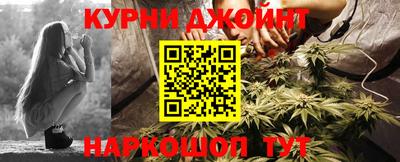 COCAINE Балашиха