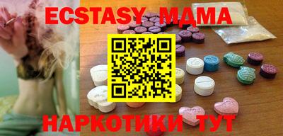 COCAINE Балашиха