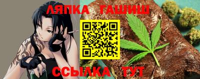 COCAINE Балашиха