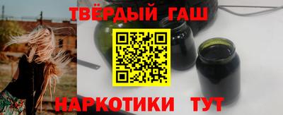 мефедрон мука Гусиноозёрск