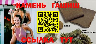ПСИЛОЦИБИНОВЫЕ ГРИБЫ Балаково