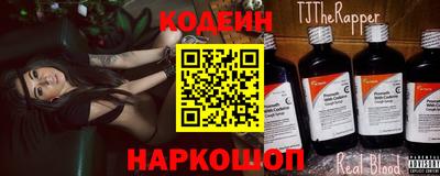 ПСИЛОЦИБИНОВЫЕ ГРИБЫ Балаково