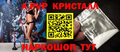 COCAINE Балашиха