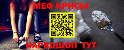 ПСИЛОЦИБИНОВЫЕ ГРИБЫ Балаково