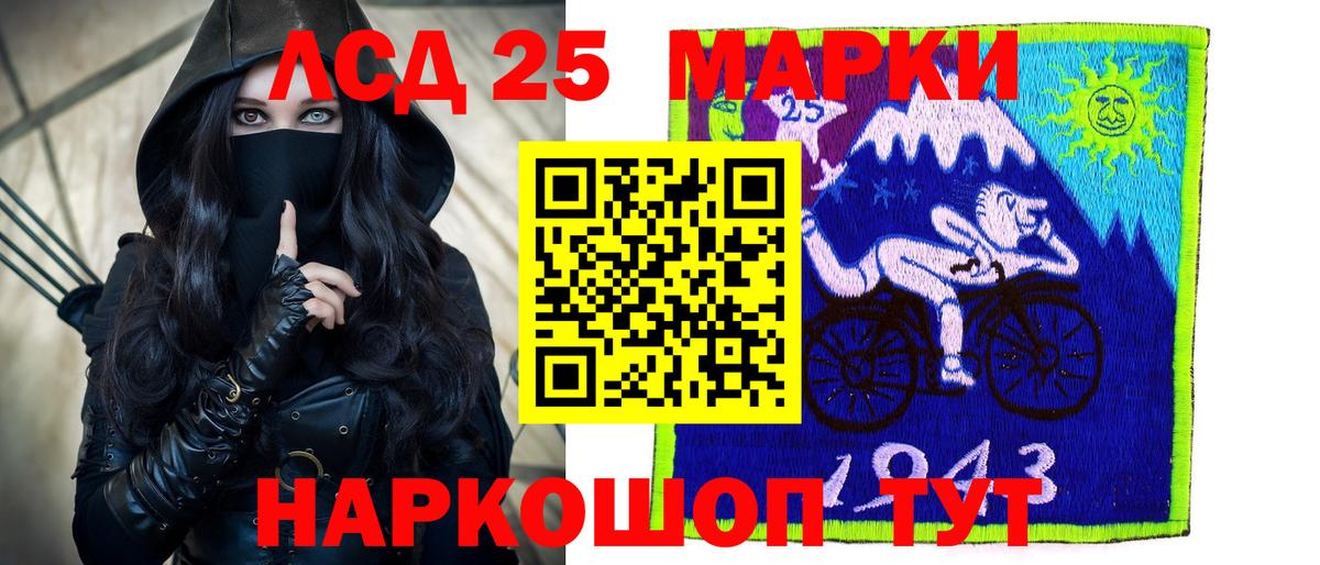 Городец  Конопля  ЭКСТАЗИ  Метамфетамин  Вход с VPN  Гашиш  МДМА  МЕФ  